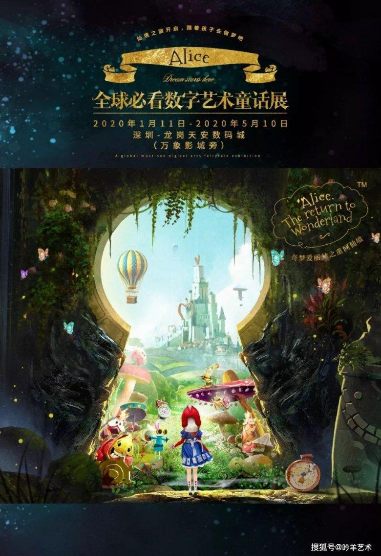 拯救红色方块