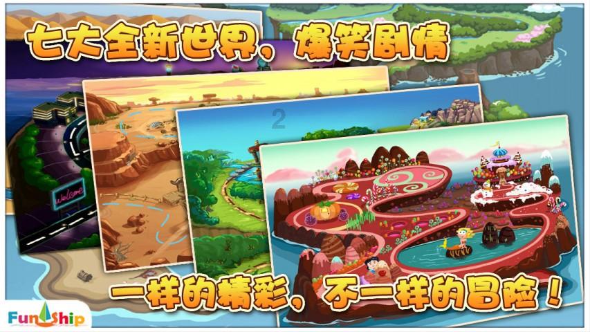 中国电信中部智算中心在中部地区属于最高等级