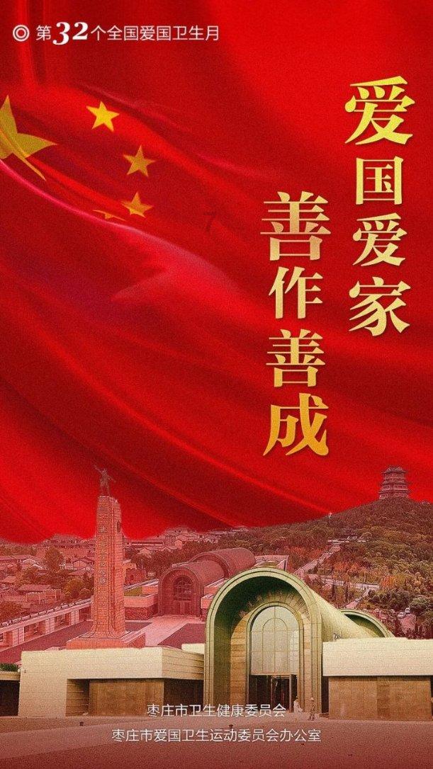 23日镍不锈钢日评- 市况维持谨慎 盘面震荡收阳